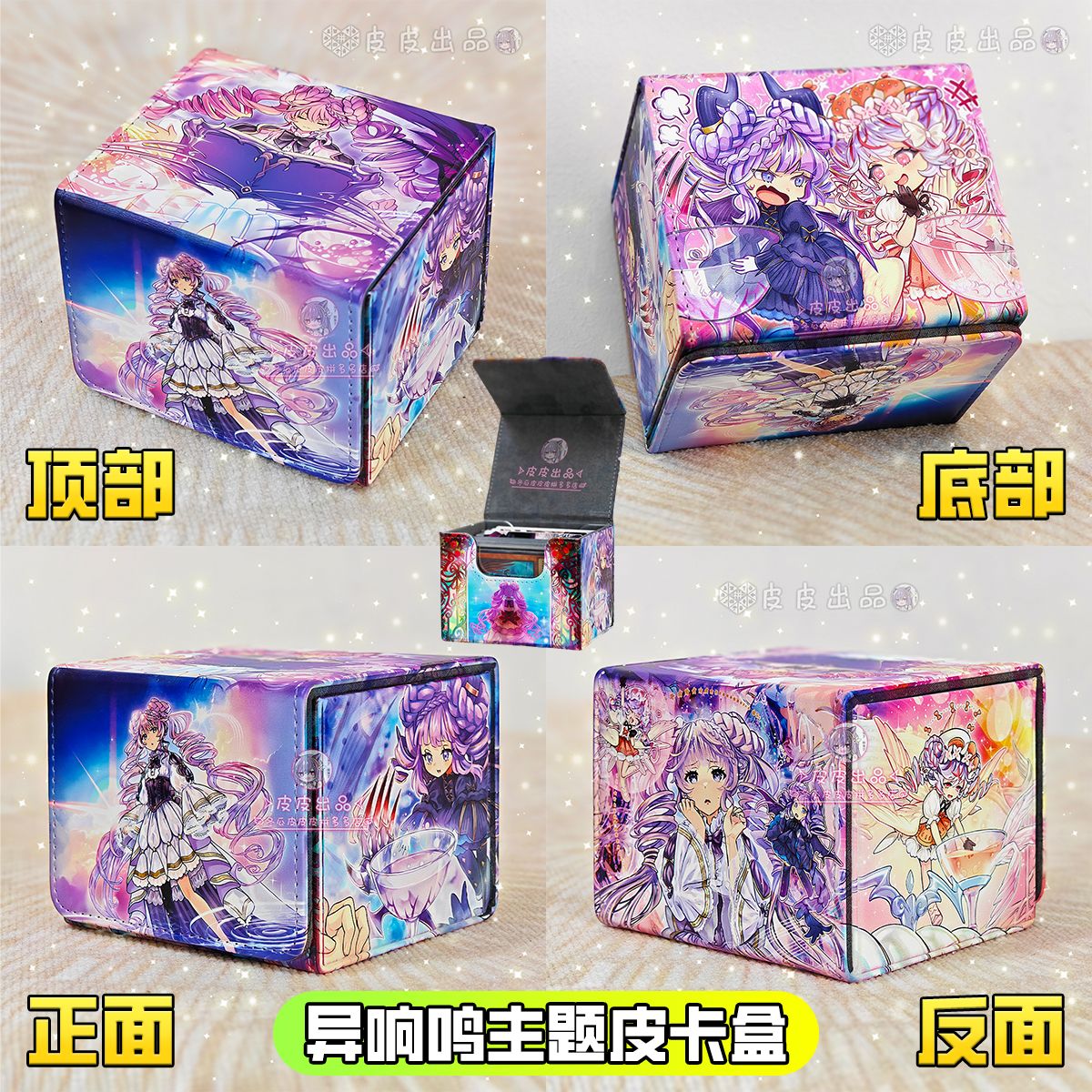 Yu-Gi-Oh! Caja de Almacenamien - Board Game Gi reseña y precio