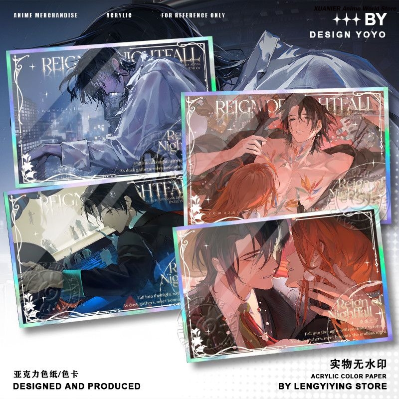 Artículo de Anime REIGN OF NIG - Board Game Card reseña y precio