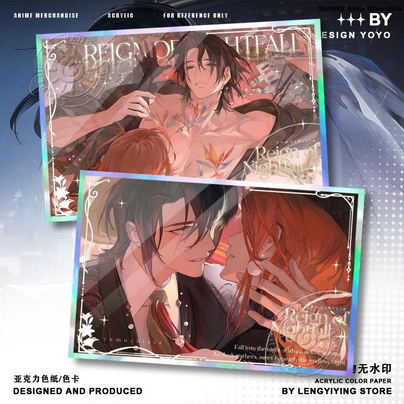 Artículo de Anime REIGN OF NIG - Board Game Card reseña y precio