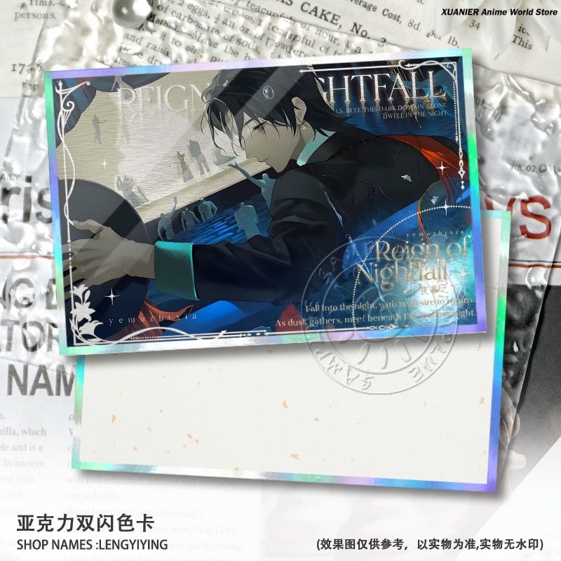 Artículo de Anime REIGN OF NIG - Board Game Card reseña y precio