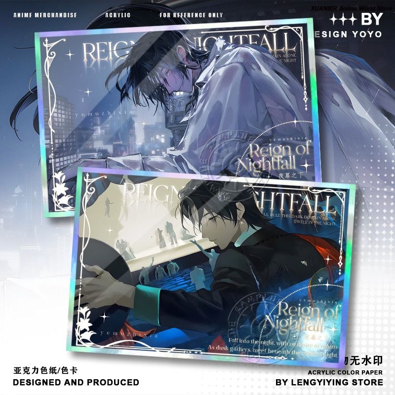 Artículo de Anime REIGN OF NIG - Board Game Card reseña y precio