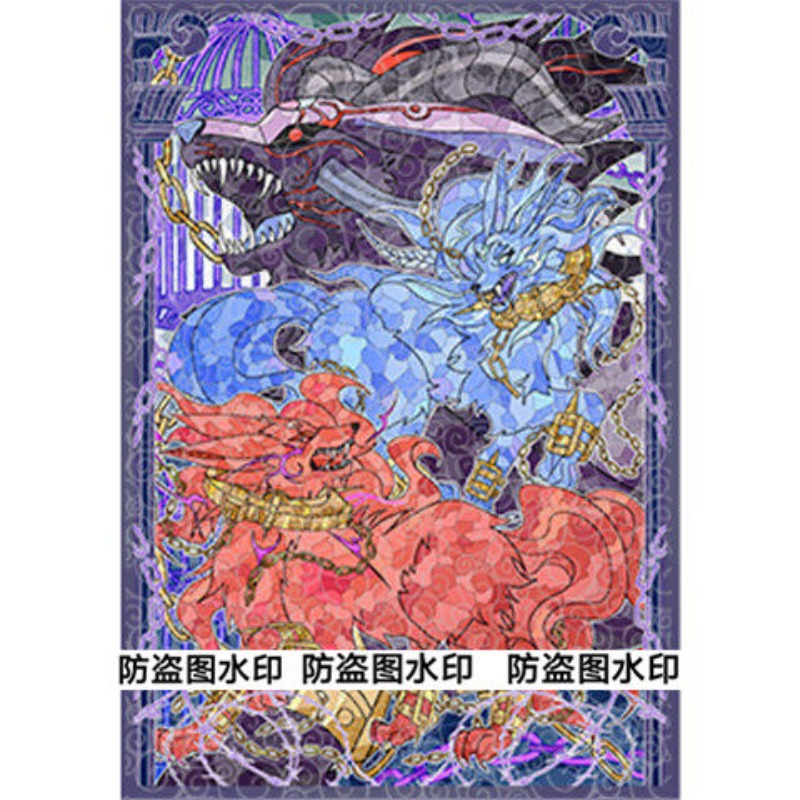 50 piezas de Yu-Gi-Oh! Estuche - Board Game Gi reseña y precio