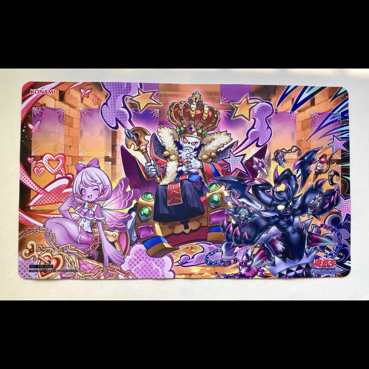600x350mm Yu-Gi-Oh! Mimigoul M - Board Game Gi reseña y precio