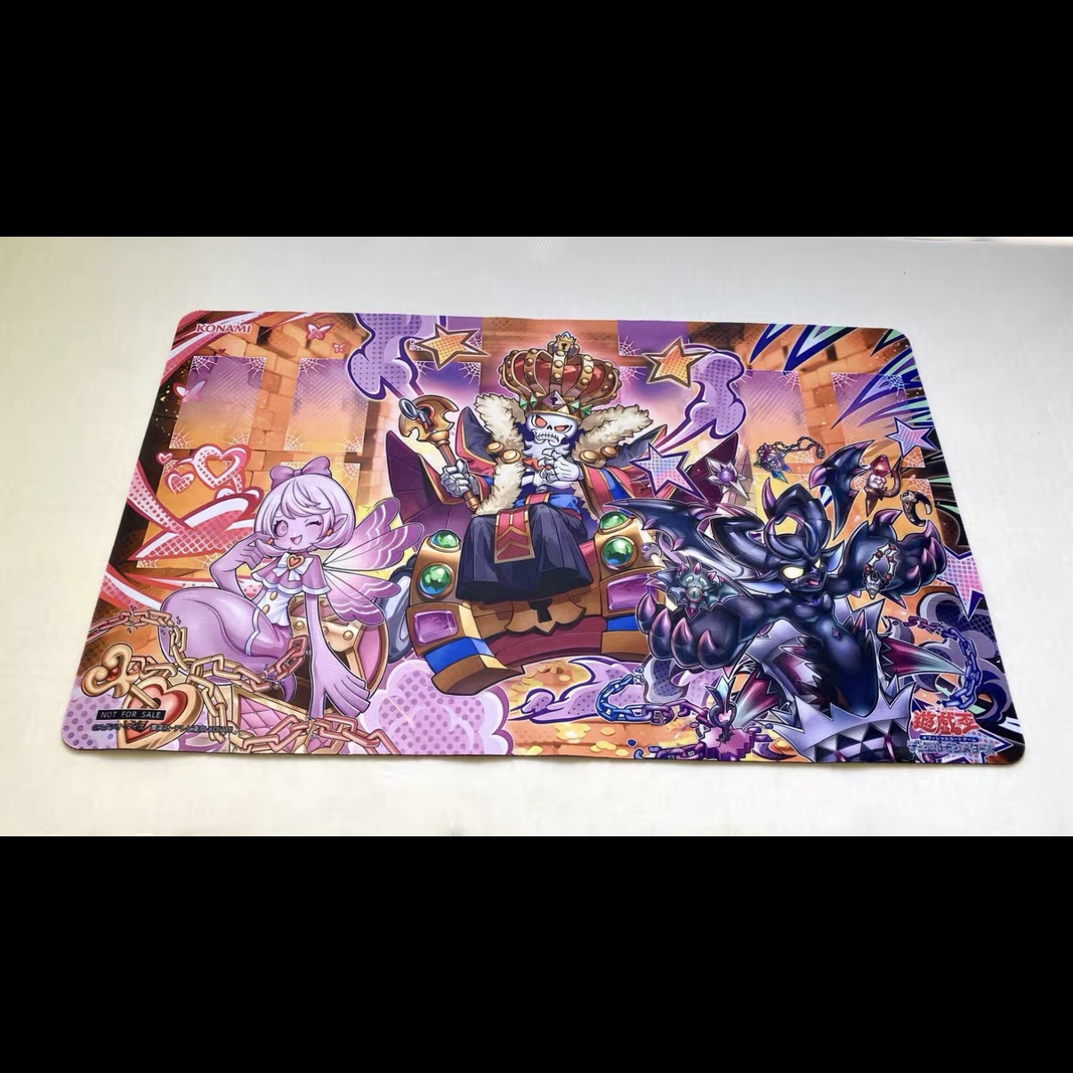 600x350mm Yu-Gi-Oh! Mimigoul M - Board Game Gi reseña y precio