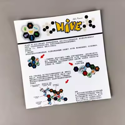 Juego de mesa de ajedrez de in - Board Game War reseña y precio