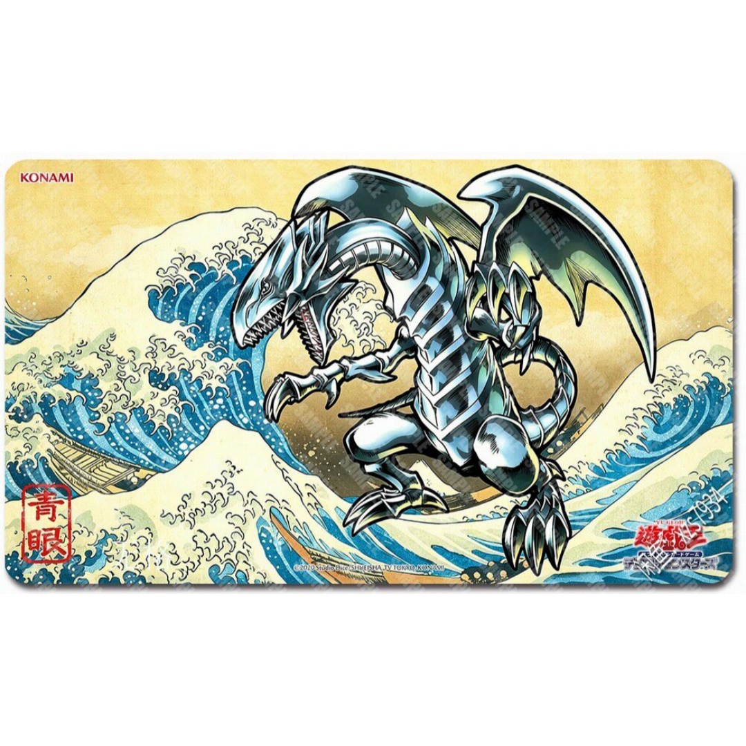 600x350mm Yu-Gi-Oh! Alfombrill - Board Game Gi reseña y precio