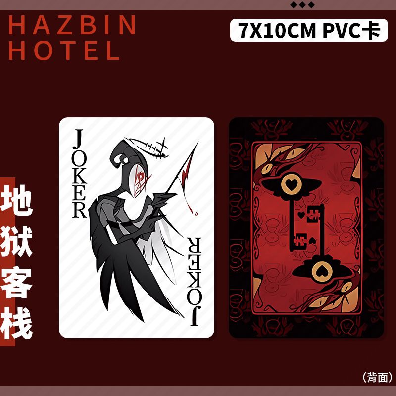 Tarjeta Coleccionable de Anime - Board Game Card reseña y precio