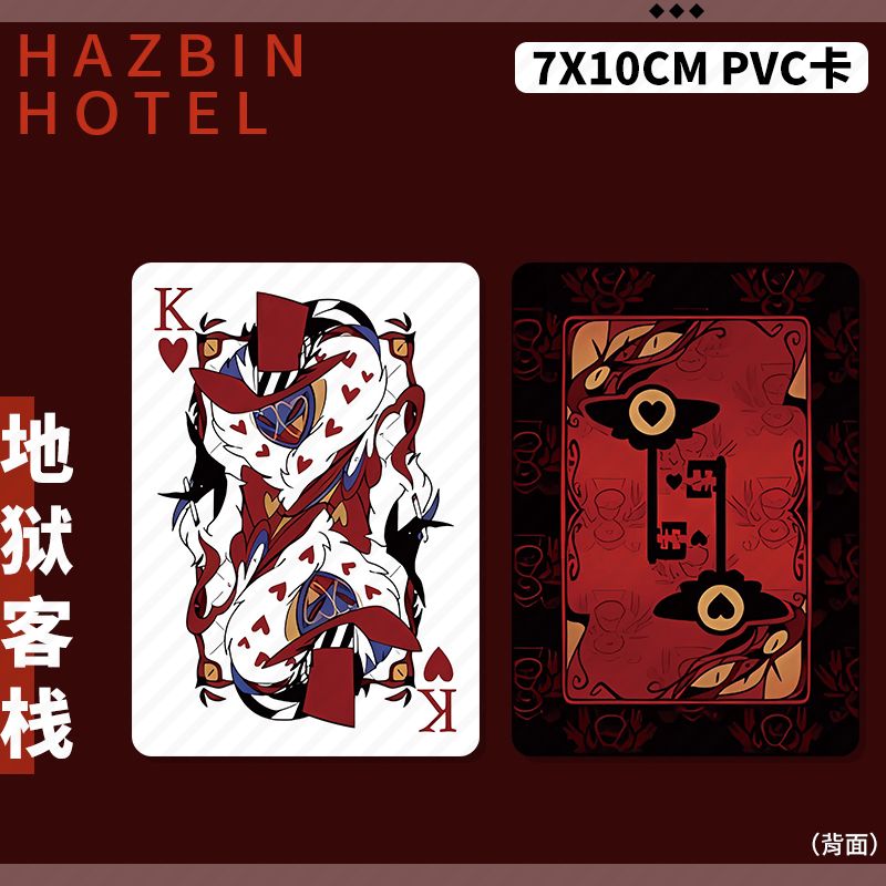Tarjeta Coleccionable de Anime - Board Game Card reseña y precio
