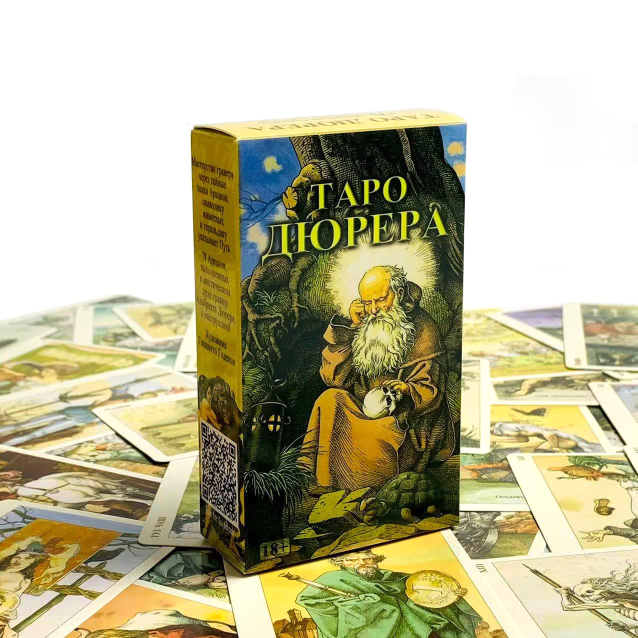Cartas de tarot rusas, juegos  - Board Game Design reseña y precio