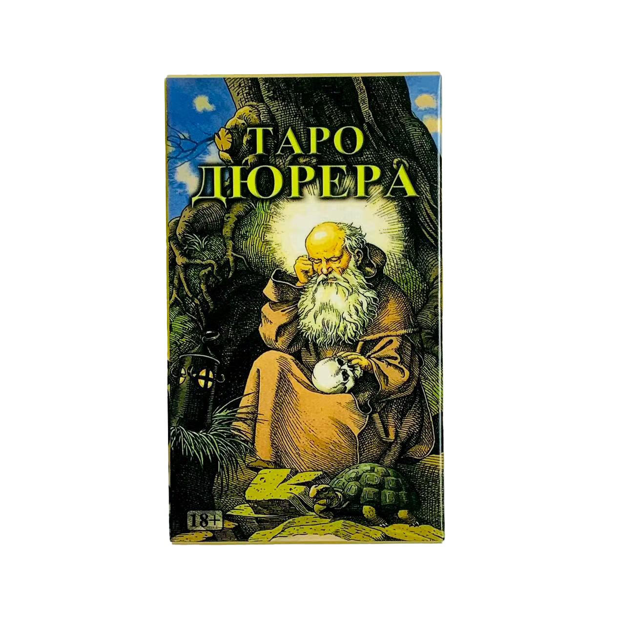 Cartas de tarot rusas, juegos  - Board Game Design reseña y precio