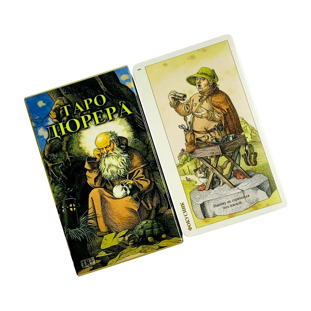 Cartas de tarot rusas, juegos  - Board Game Design reseña y precio