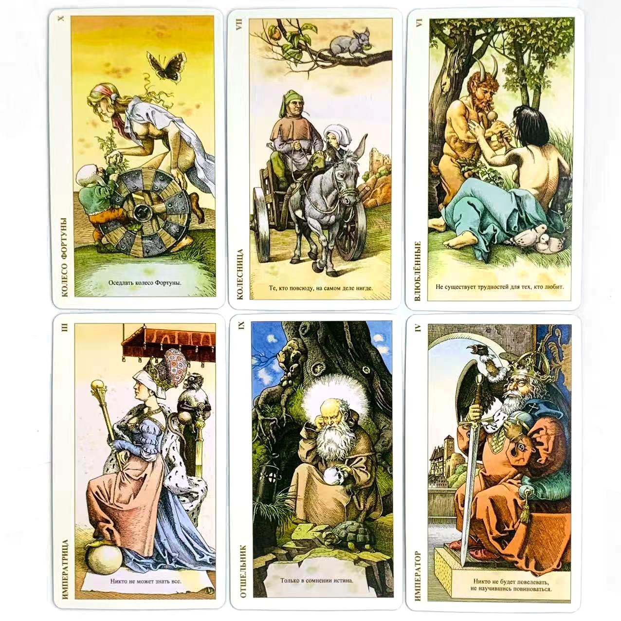 Cartas de tarot rusas, juegos  - Board Game Design reseña y precio