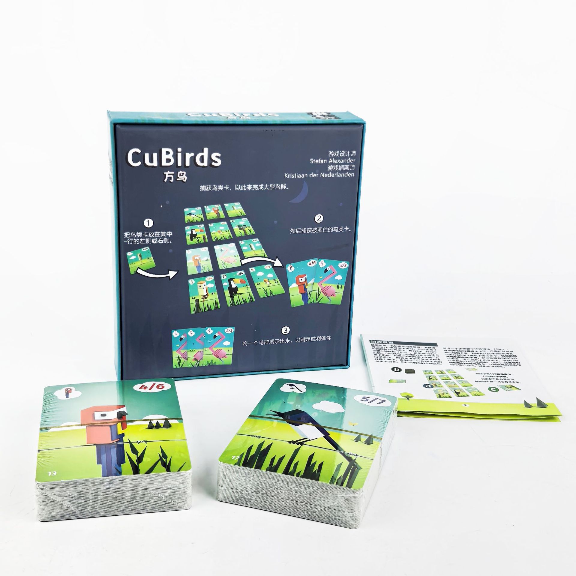 Hot Games Juego de mesa CuBird - Board Game Love Letter reseña y precio
